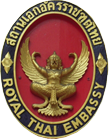 Thai Embassy